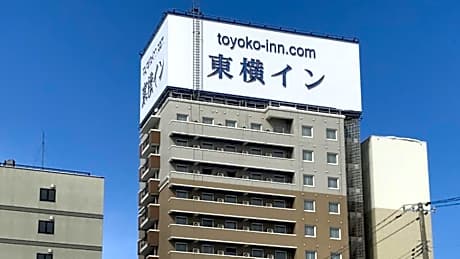 Toyoko Inn Aomori Ekimae