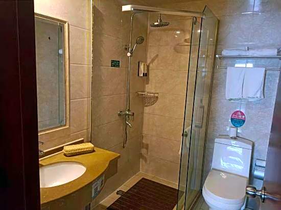 GreenTree Inn Zhenjiang Jurong Yalong Business Hotel