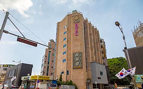 Seosan Daesan Hotel