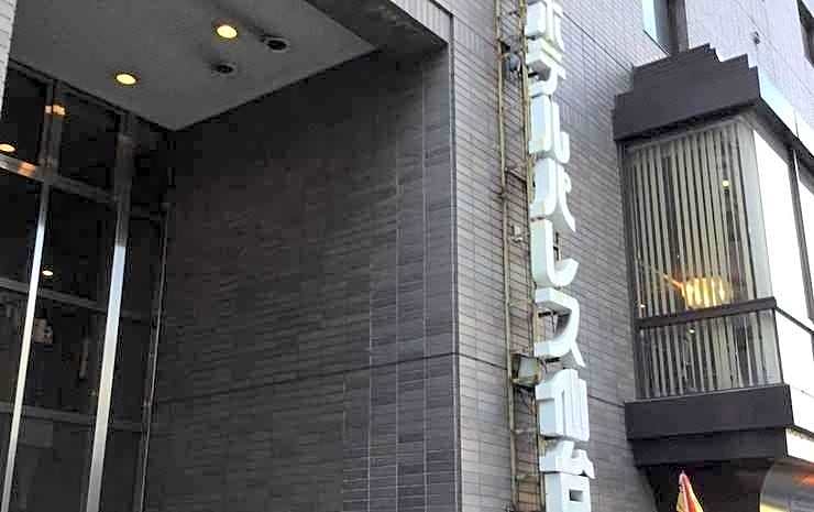 Hotel Palace Sendai