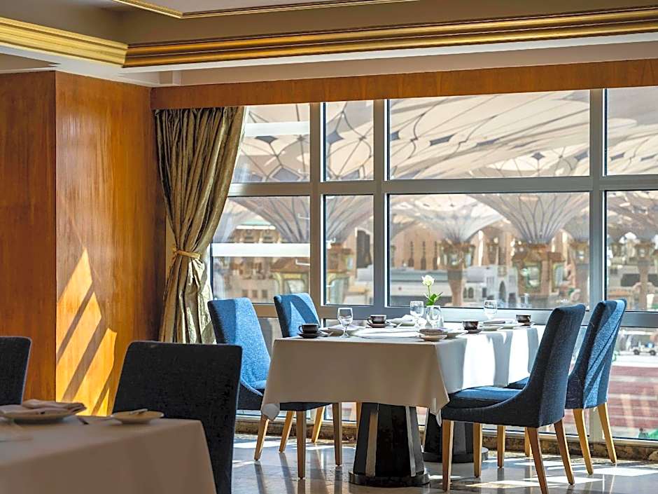 Anwar Al Madinah Movenpick Hotel