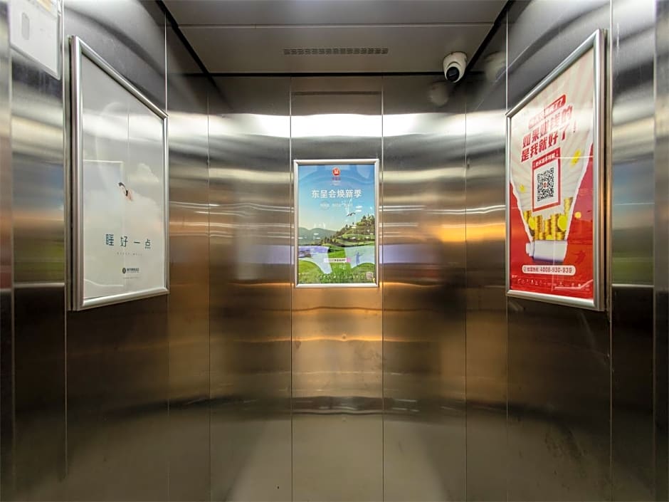 City Comfort Inn Huanggang Huangzhou Railway Station