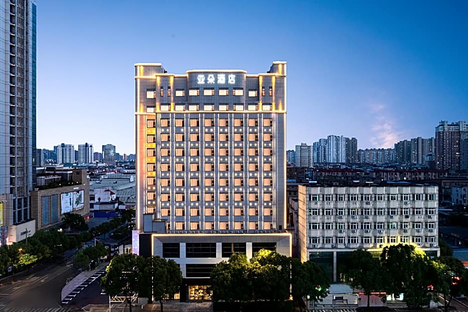 Atour Hotel Nanchang Bridge Hongcheng