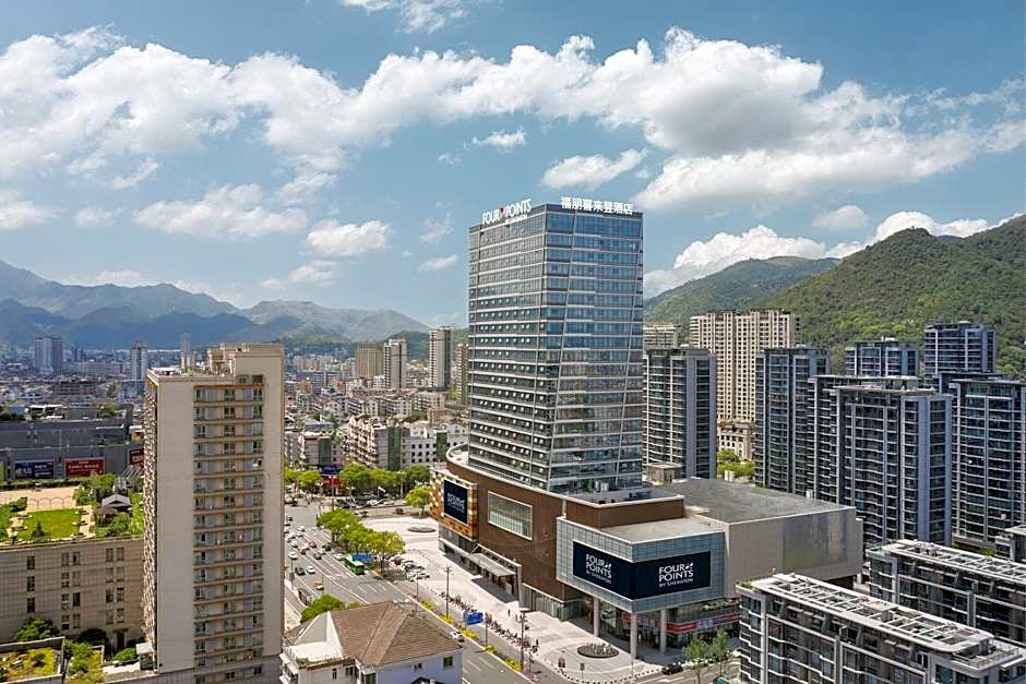 Four Points by Sheraton Linhai