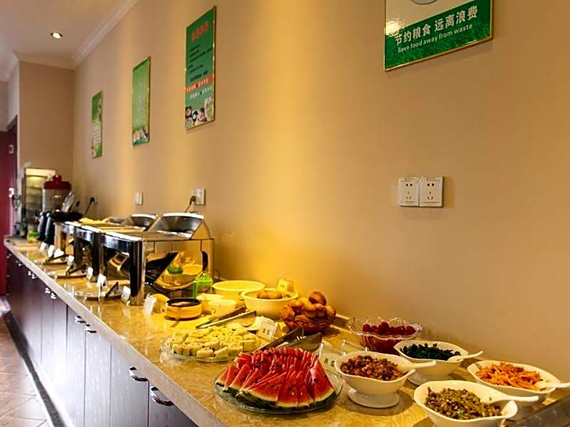 GreenTree Inn Hefei Railway Station Baima Phase III Baowen Business Building Express Hotel