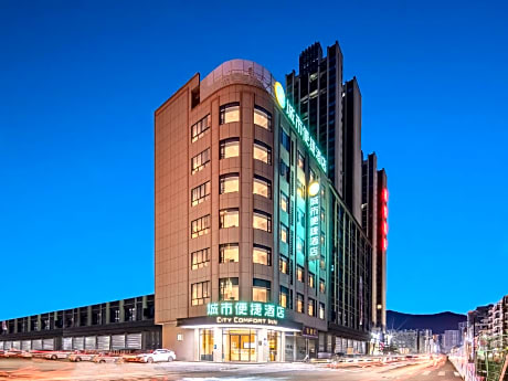 City Comfort Inn Guiping Bus Center Yipin Jiangshan