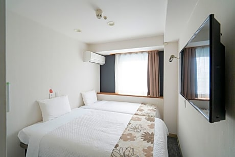 Small Twin Room