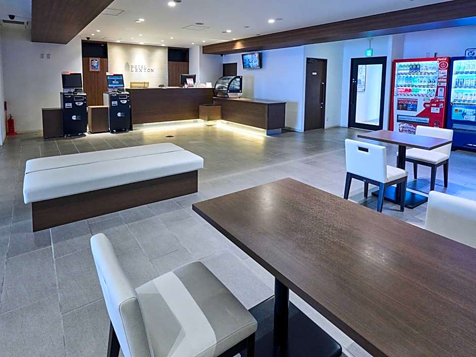 Hotel Lexton Kagoshima Annex