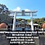 内竈ひなた庵
