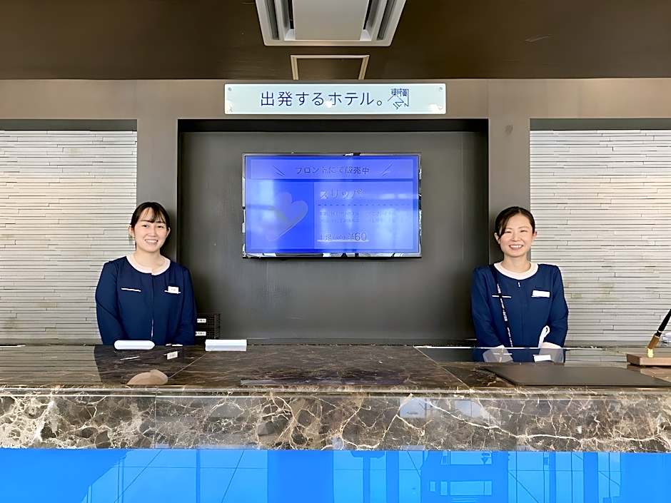 Toyoko Inn Hikone-eki Higashi-guchi