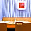 Ibis budget Wien Messe