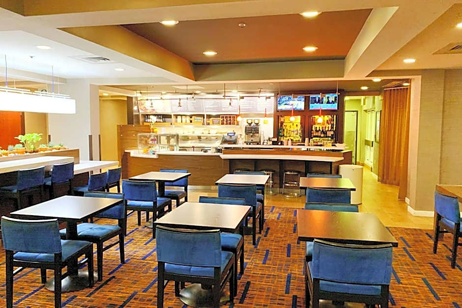 Courtyard by Marriott Cleveland Airport South
