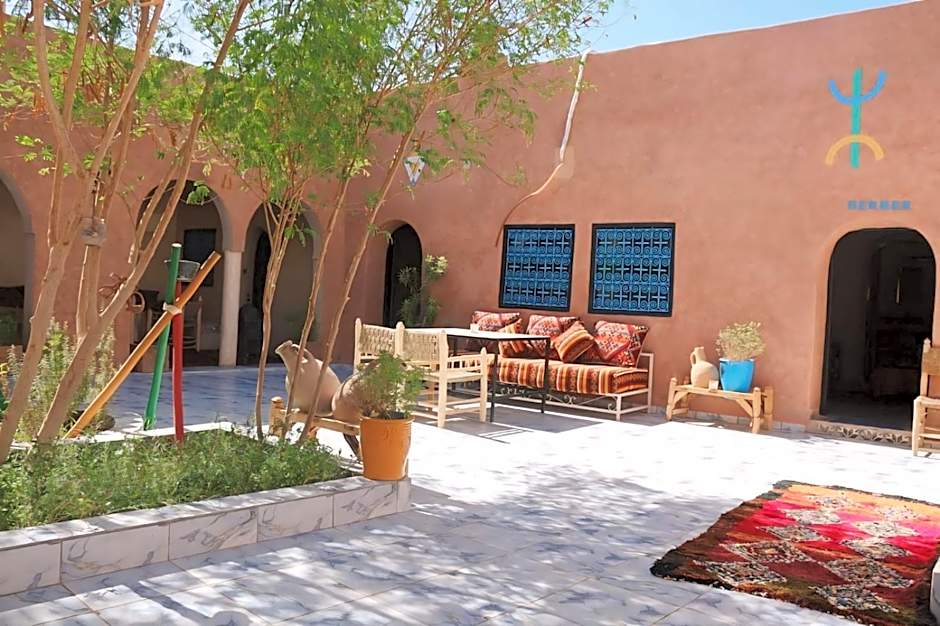 Riad Assia Foum Zguid