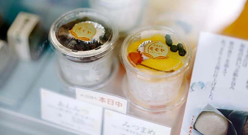 SEKAI HOTEL Deep Osaka Experience