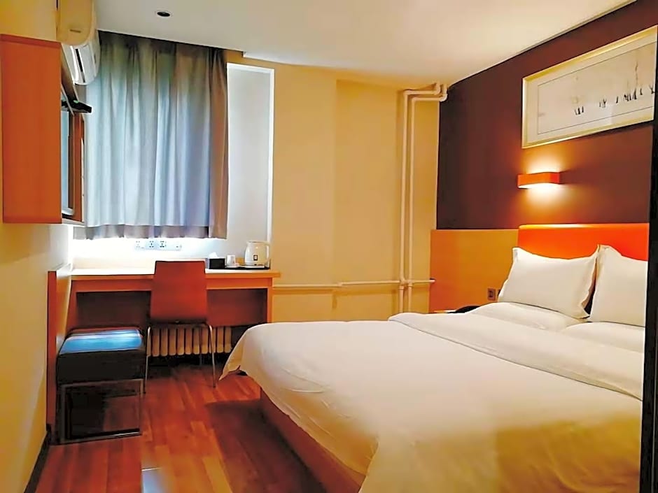 7Days Inn Jinan Er Huan East Road International Plaza Branch – Jinan