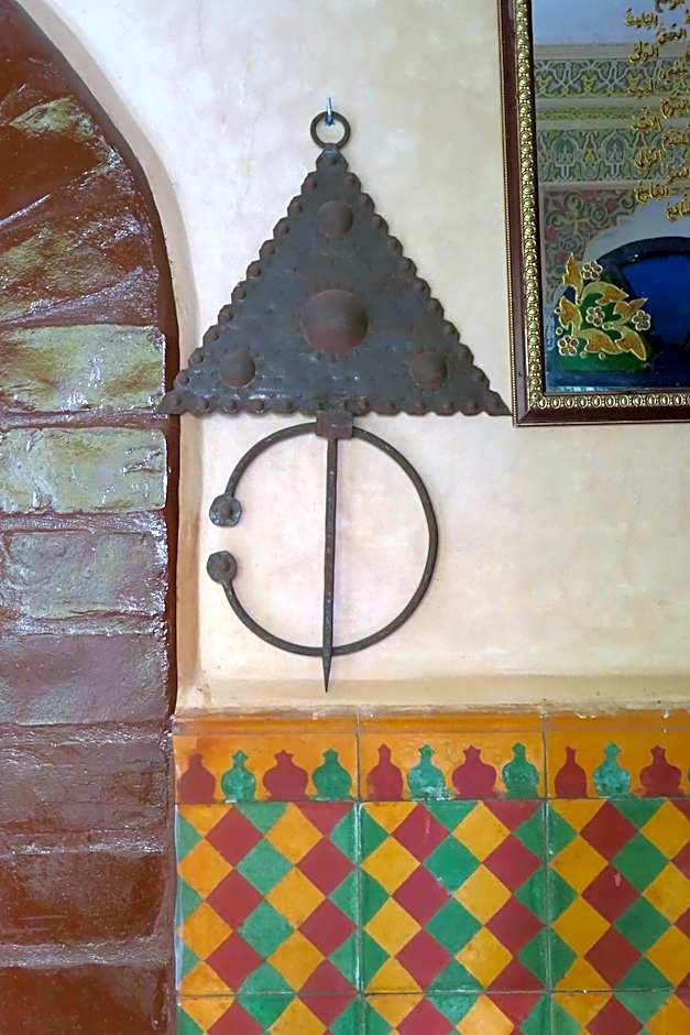 Riad Maryam Taroudant