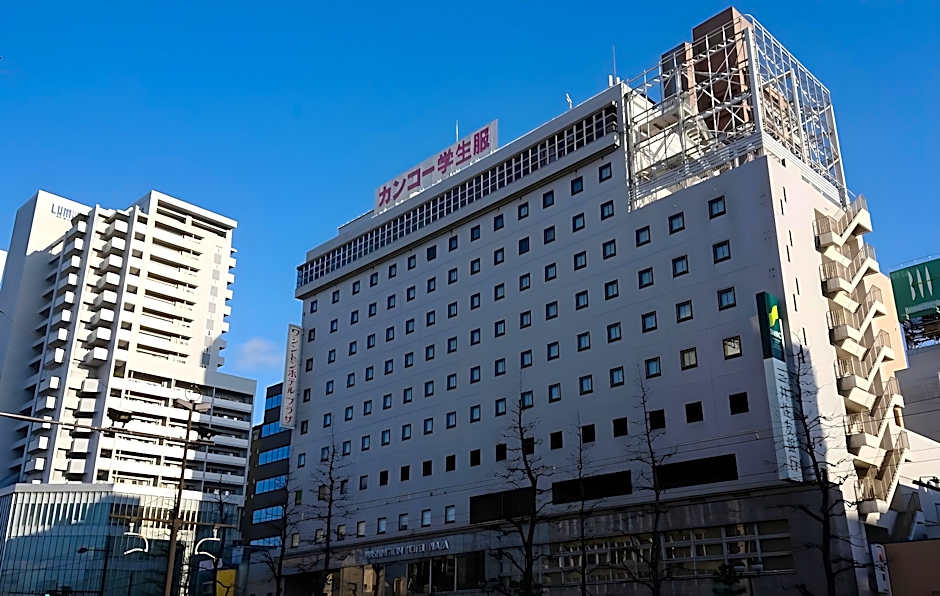 Okayama Washington Hotel Plaza