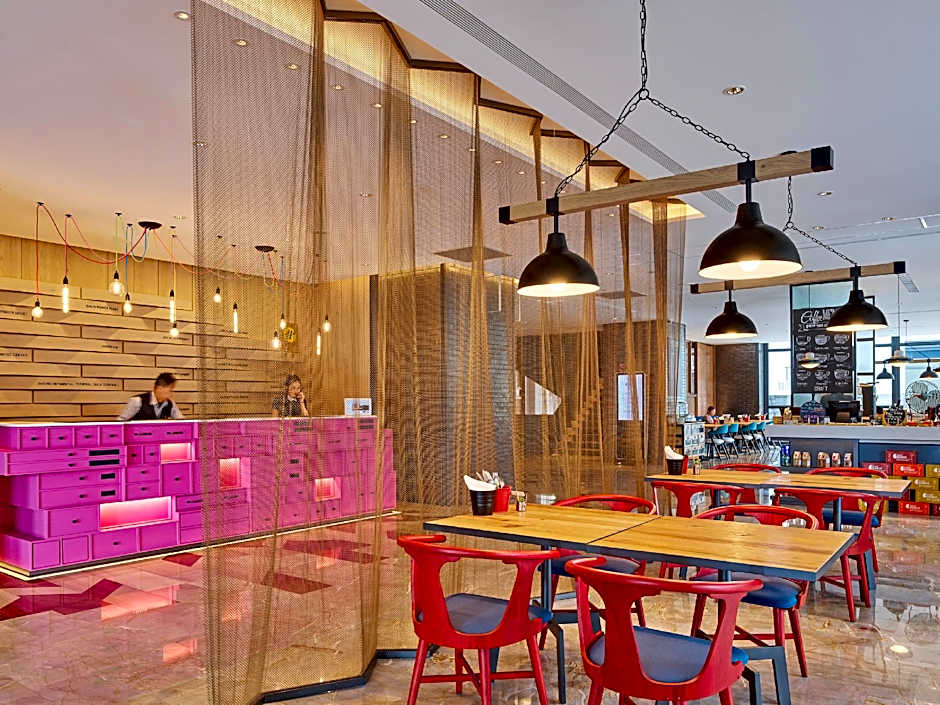 Hotel Indigo Kaohsiung Central Park By IHG