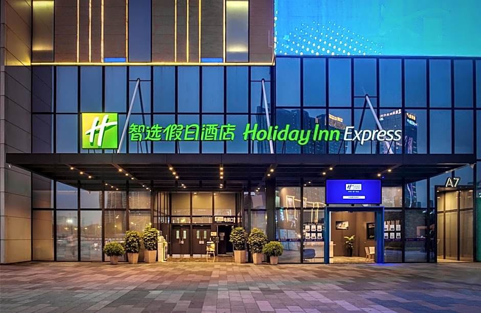 Holiday Inn Express Foshan Chancheng by IHG