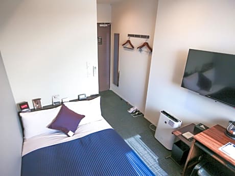 Single Room - Non-Smoking - Small Dog Friendly