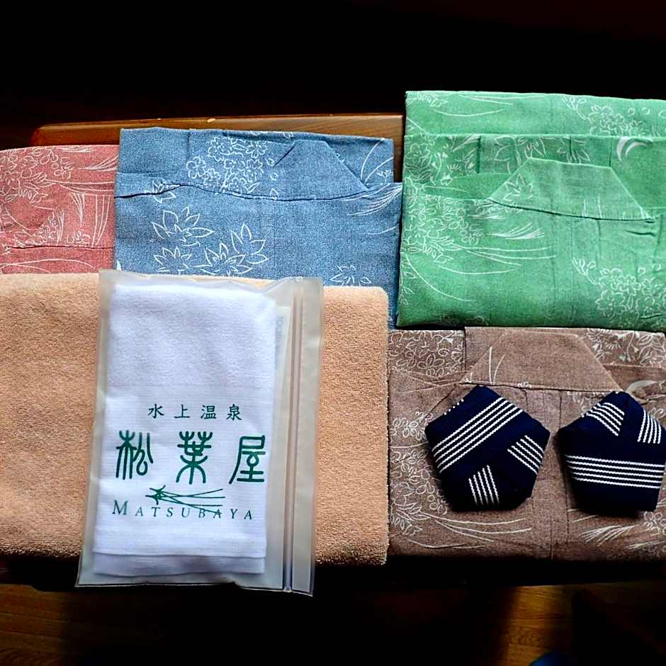 Oyado Matsubaya