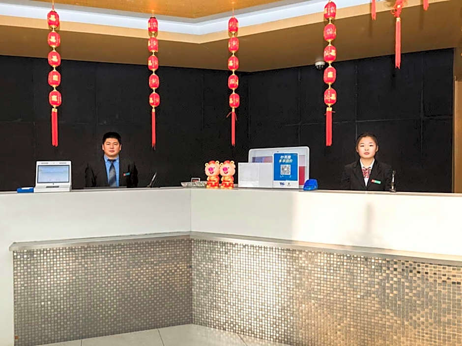 Jinjiang Inn Langfang New Chaoyang Pedestrian Street