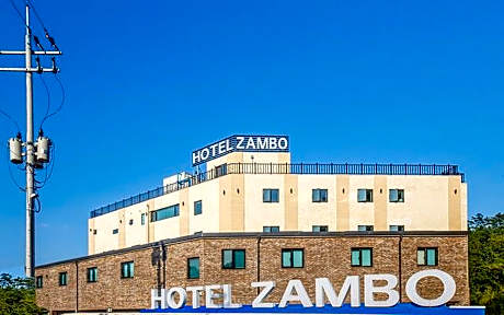 Sacheon Samcheonpo Jambo Hotel