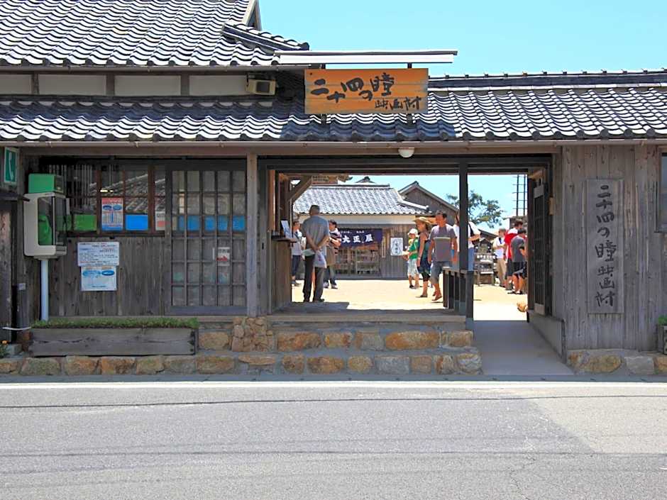 Kikuya Ryokan