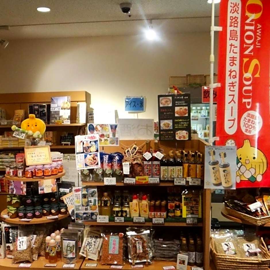 Kyukamura Minami-Awaji