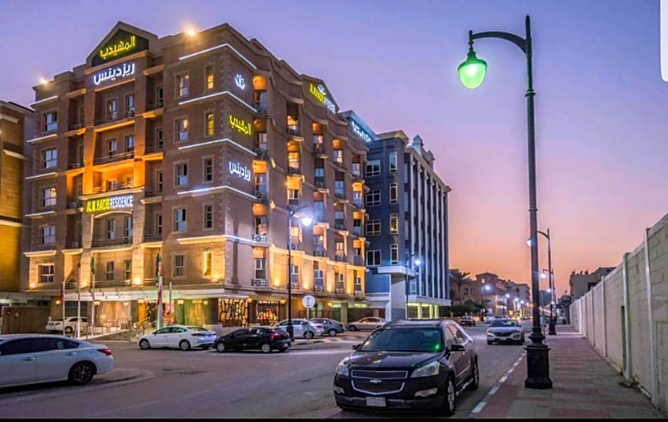 Al Muhaidb Residence Al KHOBAR