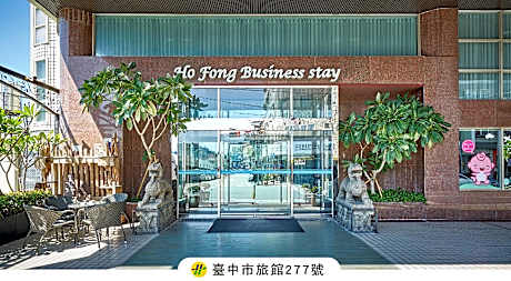Ho Fong Business Stay