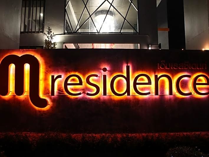 M Hotel Chiangrai