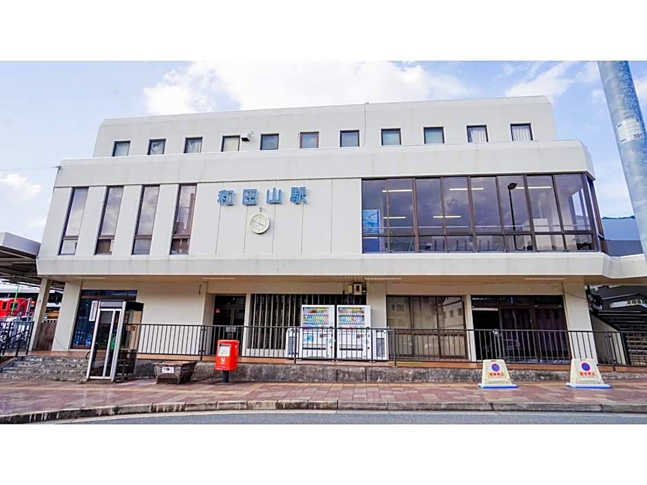 Hotel AreaOne Wadayama