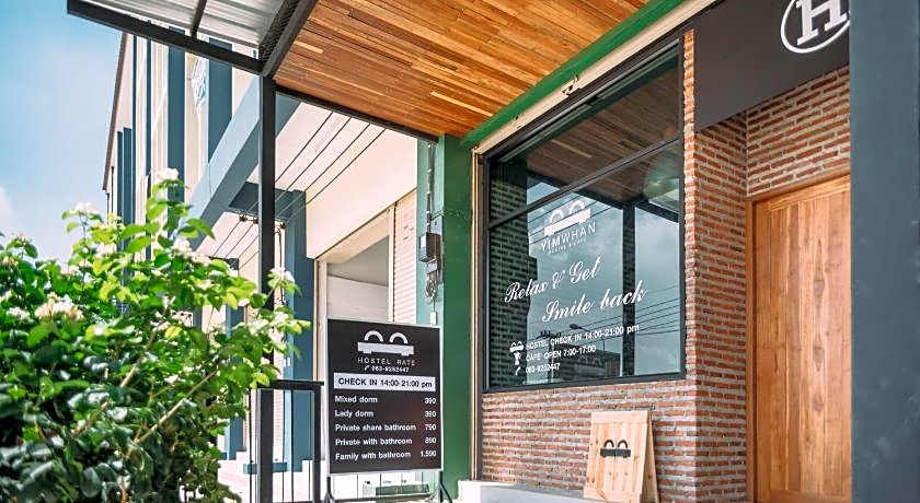 YIMWHAN HOSTEL&CAFE