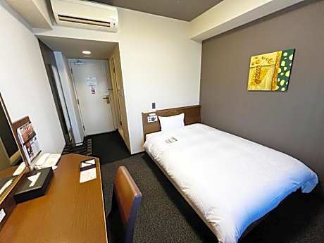 Single Room - Smoking - Heated Tobacco Only