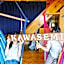 Kawasemi