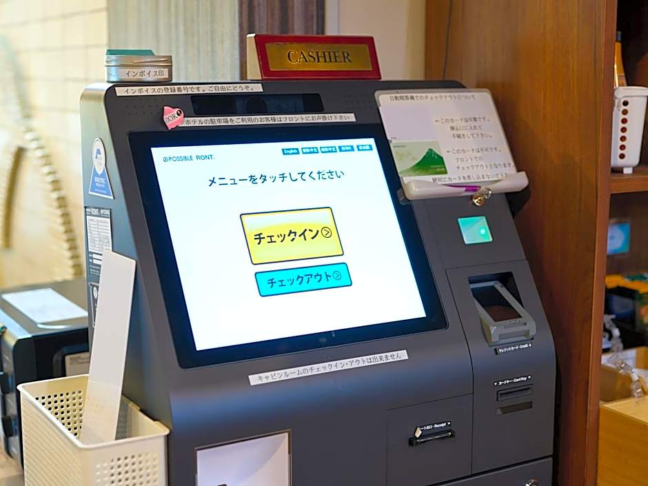 Tabist Hotel Seishokan