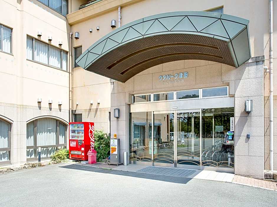 quapark tsuda