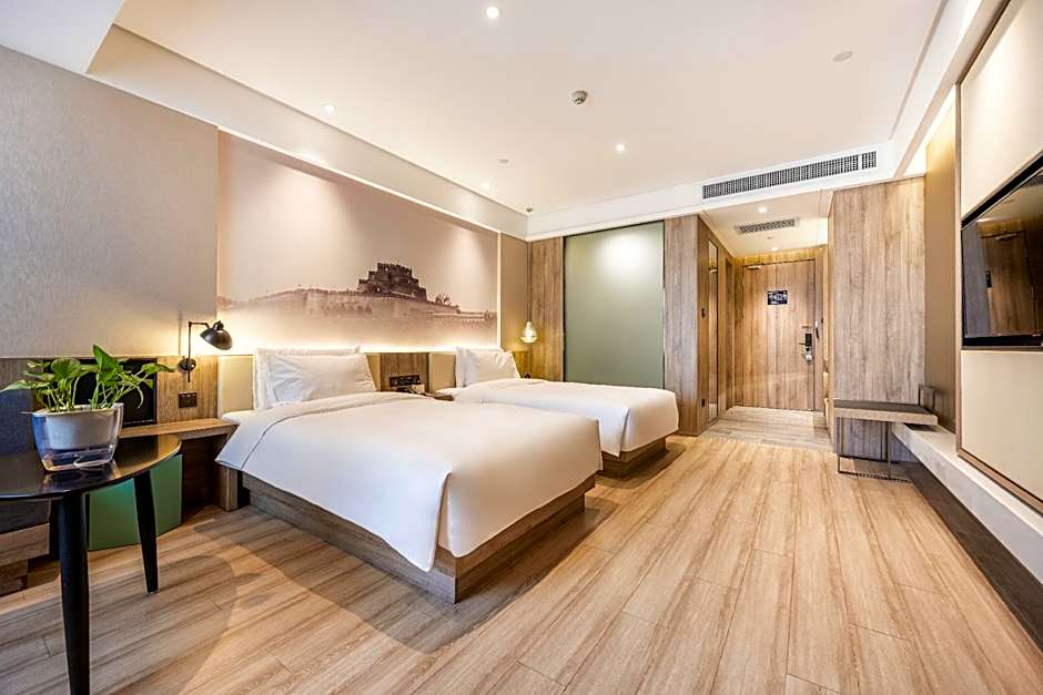 Atour Hotel Yulin Yuyang West Road Railway Station