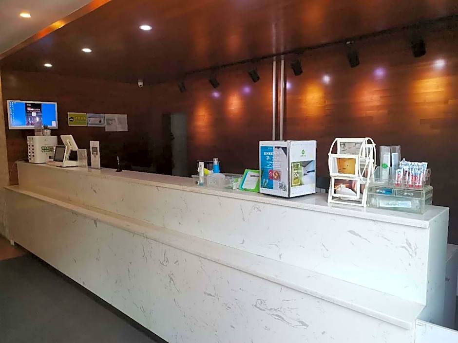 Hi Inn Xi'an Hepingmen Metro Station – Xi'an City, LA