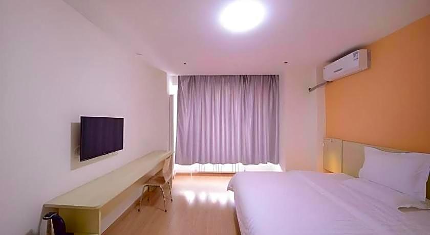 7 Days Inn Harbin West Station Wanda Plaza
