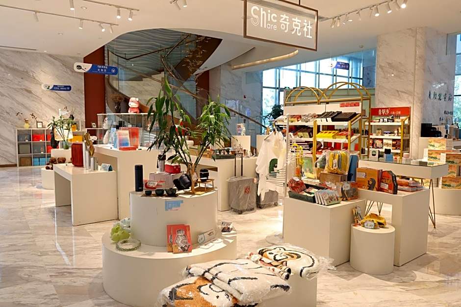 Artels Collection Lingang Shanghai