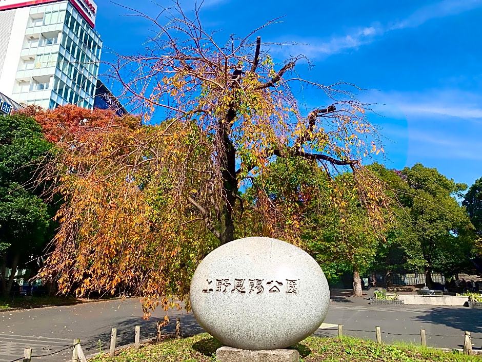 APA Hotel Asakusa-Ekimae