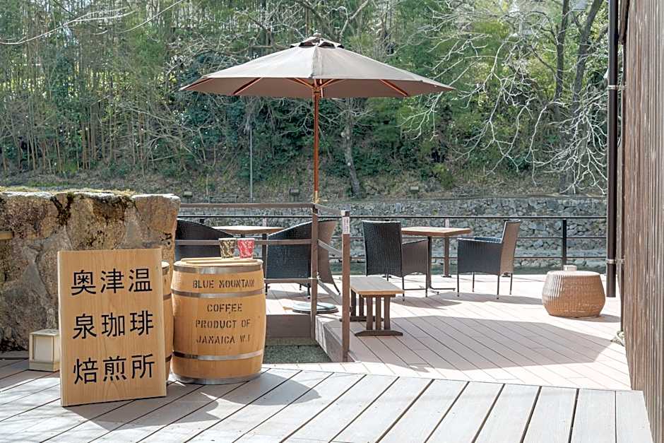 OkutsuHotSpa IkedayaKajikaen