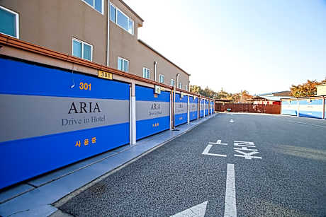Eumseong Aria Drive-in