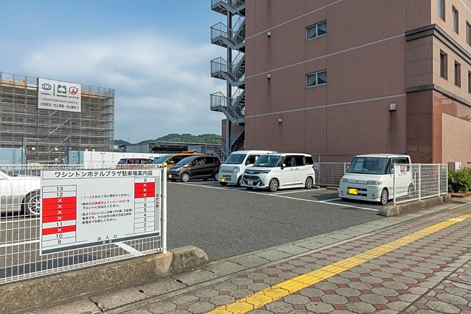 Shimonoseki Station West Washington Hotel Plaza