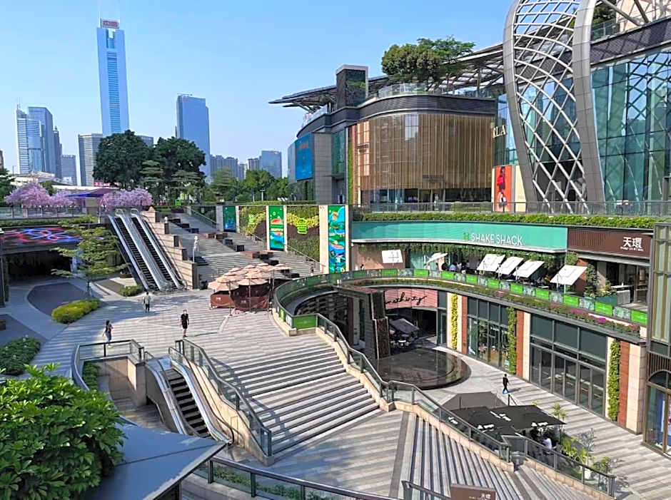 Hanting Hotel Guangzhou Tianhe