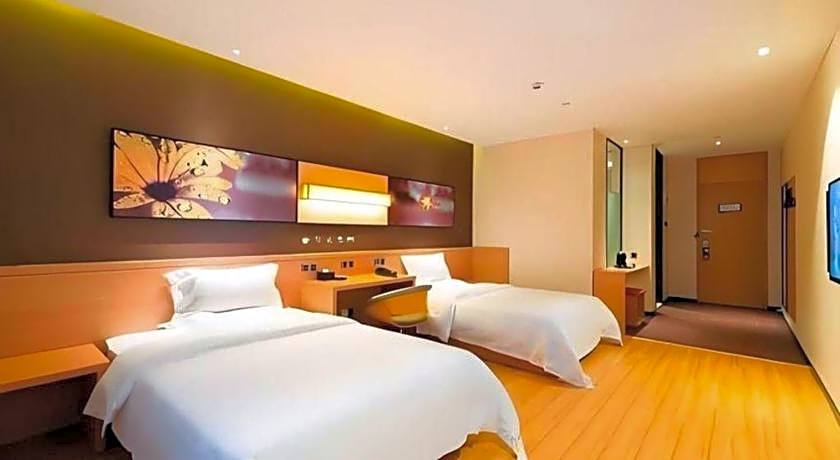 IU Hotel Anyang West Railway Station Yinxu Scenic Spot