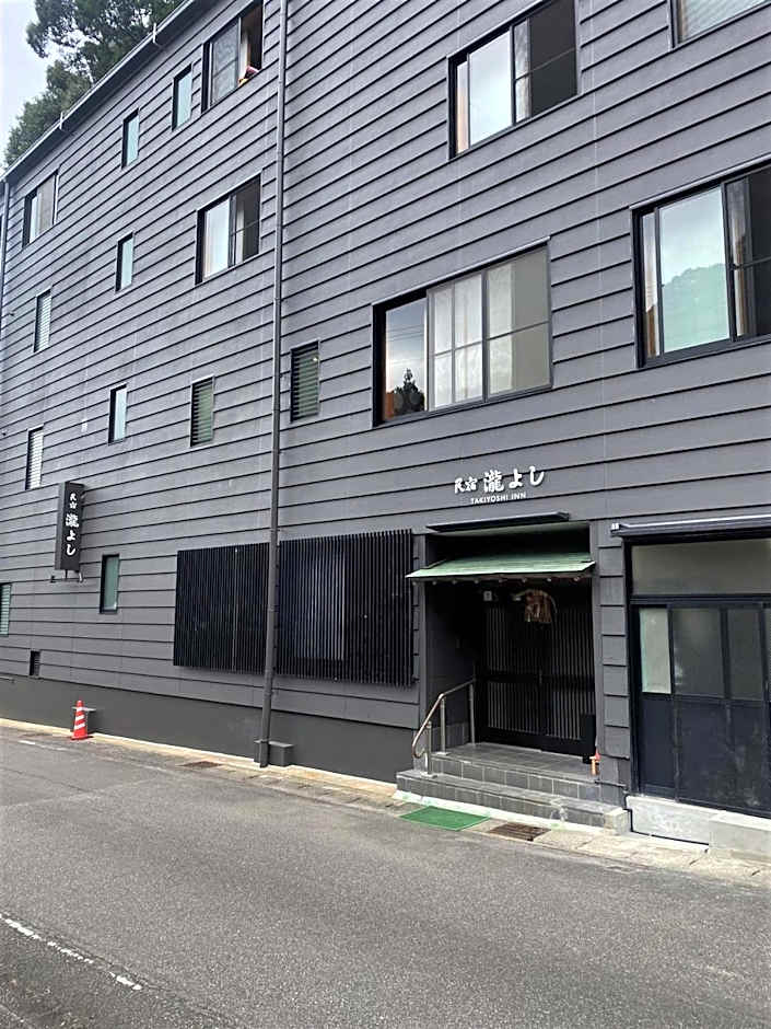 Guest House Takiyoshi