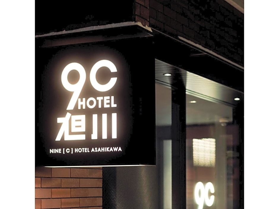 9 C Hotel Asahikawa - Vacation STAY 58446v